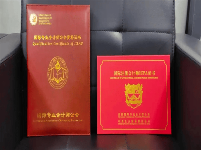 客户合作案例1 客户案例1-证书定制