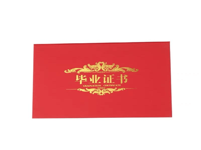 24小时专业证件证书定制中心